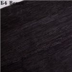 ����� �� ����������� ����� �4 �������