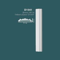 ������� ����� �� ����������� Perfect D1541