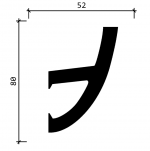 ������� �� ������������ DD510