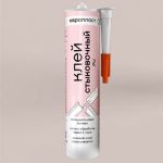 ���� ��� ������� ��������� ����������� 290 ��.