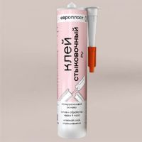 ���� ��� ������� ��������� ����������� 290 ��.