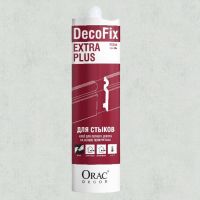 ���� ��� ������� ����������� EXTRA PLUS FX250 310 ��