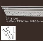 ������� �� ����������� Artflex GA81001