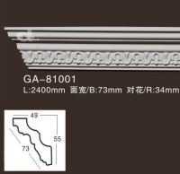 ������� �� ����������� Artflex GA81001