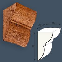 ������� �2 ��� ����� �� ����������� ����� �2 �������