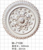 ������� �� ����������� ARTFLEX M-7108