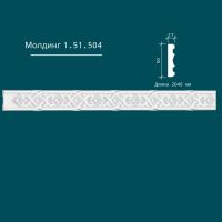 �������� �� ����������� ��������� 1.51.504