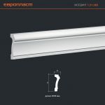 �������� �� ����������� ��������� 1.51.383