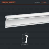 �������� �� ����������� ��������� 1.51.383