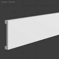 ������� U.6.51.419