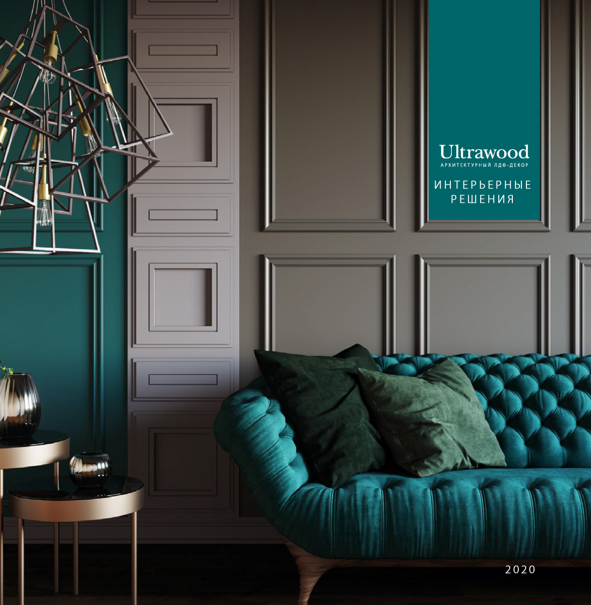 ��������� �������� � �������� �� ���